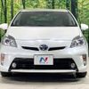 toyota prius 2015 CFJ1727034 image 14