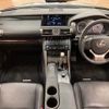 lexus is 2014 -LEXUS--Lexus IS DBA-GSE31--GSE31-5011924---LEXUS--Lexus IS DBA-GSE31--GSE31-5011924- image 2