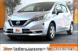nissan note 2020 CFJ1501045