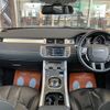 land-rover range-rover 2015 CFJ1005255 image 16