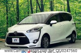 toyota sienta 2016 -TOYOTA--Sienta DBA-NSP170G--NSP170-7079489---TOYOTA--Sienta DBA-NSP170G--NSP170-7079489-