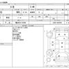 daihatsu sonica 2006 -DAIHATSU 【横浜 581ﾂ5059】--Sonica CBA-L405S--L405S-0005590---DAIHATSU 【横浜 581ﾂ5059】--Sonica CBA-L405S--L405S-0005590- image 3