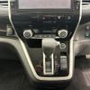 nissan serena 2019 -NISSAN--Serena DAA-GFC27--GFC27-163142---NISSAN--Serena DAA-GFC27--GFC27-163142- image 23