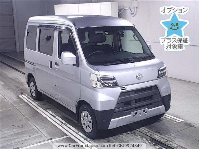 daihatsu hijet-van 2020 -DAIHATSU--Hijet Van S321V-0447964---DAIHATSU--Hijet Van S321V-0447964- image 1