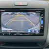 honda freed 2017 CFJ1859381 image 29