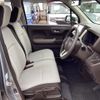 honda n-wgn 2021 -HONDA--N WGN JH3--1070951---HONDA--N WGN JH3--1070951- image 17