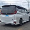 toyota noah 2023 quick_quick_6BA-MZRA90W_MZRA90-0045938 image 3