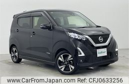 nissan dayz 2020 CFJ0633256