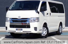 toyota hiace-van 2020 CFJ1753908