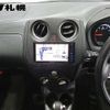 nissan note 2019 -NISSAN--Note NE12--222205---NISSAN--Note NE12--222205- image 8