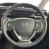 honda stepwagon 2016 -HONDA--Stepwgn DBA-RP3--RP3-1029539---HONDA--Stepwgn DBA-RP3--RP3-1029539- image 23