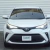 toyota c-hr 2023 -TOYOTA--C-HR 6AA-ZYX11--ZYX11-2057597---TOYOTA--C-HR 6AA-ZYX11--ZYX11-2057597- image 17