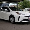 toyota prius 2020 CFJ1847170 image 16