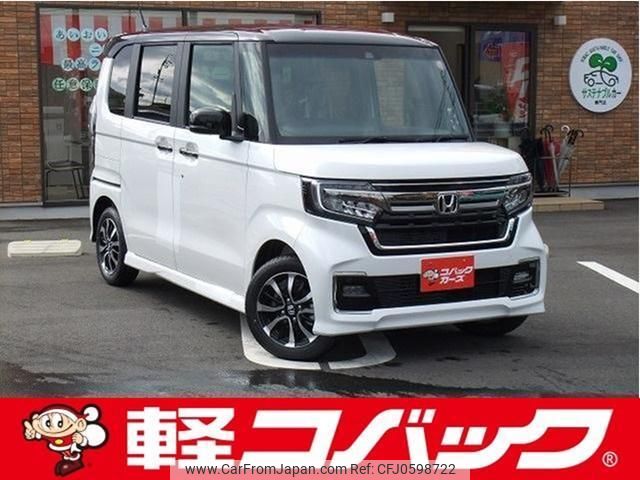 honda n-box 2023 quick_quick_JF3_JF3-5236432 image 1