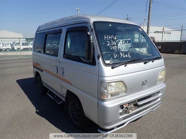 honda street 1996 19112 image 1