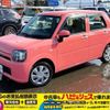 daihatsu mira-tocot 2018 -DAIHATSU 【名変中 】--Mira Tocot LA550S--0014205---DAIHATSU 【名変中 】--Mira Tocot LA550S--0014205- image 25