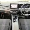 nissan note 2022 -NISSAN--Note 6AA-E13--E13-091890---NISSAN--Note 6AA-E13--E13-091890- image 16