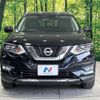 nissan x-trail 2019 -NISSAN--X-Trail DBA-T32--T32-543065---NISSAN--X-Trail DBA-T32--T32-543065- image 15