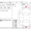 toyota hiace-van 2023 -TOYOTA--Hiace Van GDH201V--GDH201-1095205---TOYOTA--Hiace Van GDH201V--GDH201-1095205- image 4