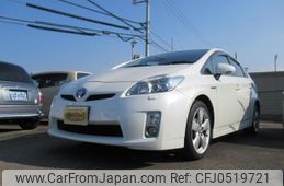 toyota prius 2010 -TOYOTA--Prius ZVW30--1148663---TOYOTA--Prius ZVW30--1148663-