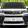 toyota vellfire 2018 -TOYOTA--Vellfire DBA-AGH35W--AGH35-0031776---TOYOTA--Vellfire DBA-AGH35W--AGH35-0031776- image 15