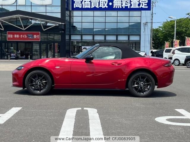 mazda roadster 2015 quick_quick_DBA-ND5RC_ND5RC-106999 image 2