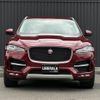 jaguar f-pace 2017 -JAGUAR--Jaguar F-Pace LDA-DC2NA--SADCA2AN7HA885484---JAGUAR--Jaguar F-Pace LDA-DC2NA--SADCA2AN7HA885484- image 18