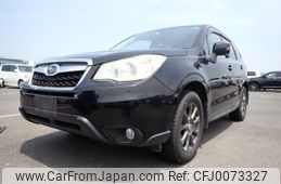 subaru forester 1995 quick_quick_DBA-SJ5_SJ5-012121