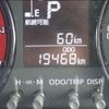 toyota raize 2023 -TOYOTA--Raize 5BA-A201A--A201A-0053329---TOYOTA--Raize 5BA-A201A--A201A-0053329- image 14