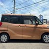 mitsubishi ek-space 2015 -MITSUBISHI 【大阪 584ﾎ1616】--ek Space DBA-B11A--B11A-0104765---MITSUBISHI 【大阪 584ﾎ1616】--ek Space DBA-B11A--B11A-0104765- image 29