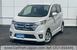 nissan dayz 2014 -NISSAN--DAYZ DBA-B21W--B21W-0113648---NISSAN--DAYZ DBA-B21W--B21W-0113648-