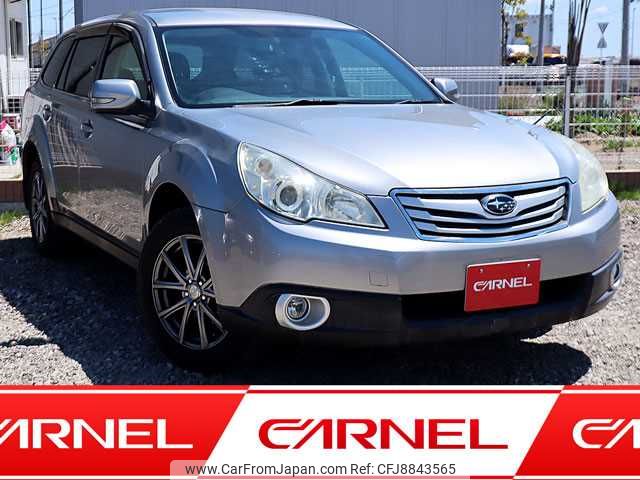subaru outback 2009 I10476 image 1