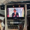 toyota alphard 2014 -TOYOTA--Alphard DBA-ANH20W--ANH20-8346936---TOYOTA--Alphard DBA-ANH20W--ANH20-8346936- image 19