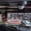toyota land-cruiser-prado 2023 -TOYOTA--Land Cruiser Prado 3BA-TRJ150W--TRJ150-0175091---TOYOTA--Land Cruiser Prado 3BA-TRJ150W--TRJ150-0175091- image 30