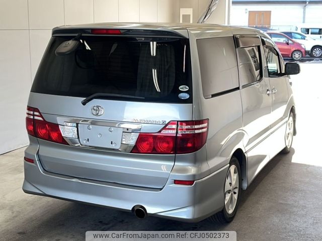 toyota alphard 2008 -TOYOTA--Alphard ANH10W-0199623---TOYOTA--Alphard ANH10W-0199623- image 2