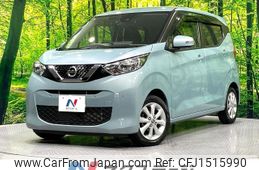 nissan dayz 2020 CFJ1515990
