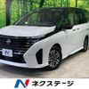nissan serena 2023 -NISSAN--Serena 5BA-FC28--FC28-002113---NISSAN--Serena 5BA-FC28--FC28-002113- image 1