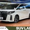 toyota alphard 2019 -TOYOTA--Alphard DBA-AGH30W--AGH30-0286303---TOYOTA--Alphard DBA-AGH30W--AGH30-0286303- image 1