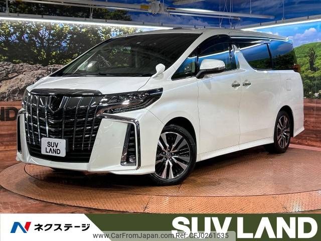 toyota alphard 2019 -TOYOTA--Alphard DBA-AGH30W--AGH30-0286303---TOYOTA--Alphard DBA-AGH30W--AGH30-0286303- image 1