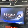 nissan serena 2013 -NISSAN--Serena DAA-HFC26--HFC26-159732---NISSAN--Serena DAA-HFC26--HFC26-159732- image 3