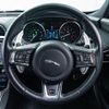 jaguar xe 2018 GOO_JP_965024112500207980002 image 28