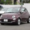 fiat 500 2017 -FIAT--Fiat 500 ABA-31212--ZFA3120000J797813---FIAT--Fiat 500 ABA-31212--ZFA3120000J797813- image 7