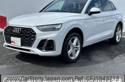 audi q5 2022 CFJ1843713