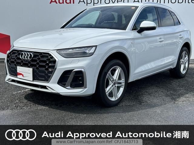 audi q5 2022 CFJ1843713 image 1