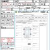honda civic 2018 CFJ1582200 image 21