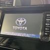 toyota roomy 2017 -TOYOTA--Roomy DBA-M900A--M900A-0137848---TOYOTA--Roomy DBA-M900A--M900A-0137848- image 5