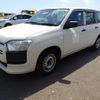 toyota probox 2020 CFJ1641100 image 1