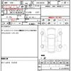 suzuki wagon-r 2012 quick_quick_DBA-MH23S_MH23S-901540 image 20