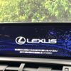 lexus nx 2020 CFJ1896270 image 3