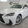 lexus is 2011 -LEXUS--Lexus IS GSE20--5160410---LEXUS--Lexus IS GSE20--5160410- image 1